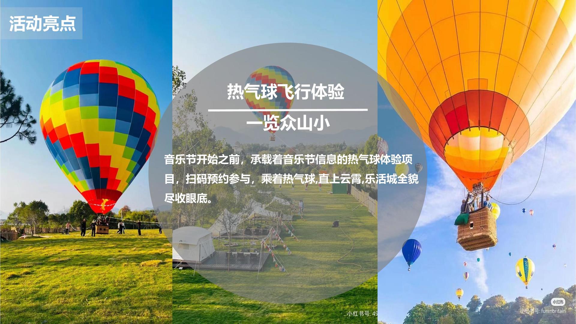 兴云传媒联合中国艺术研究院发起“当代文化创作观察计划”